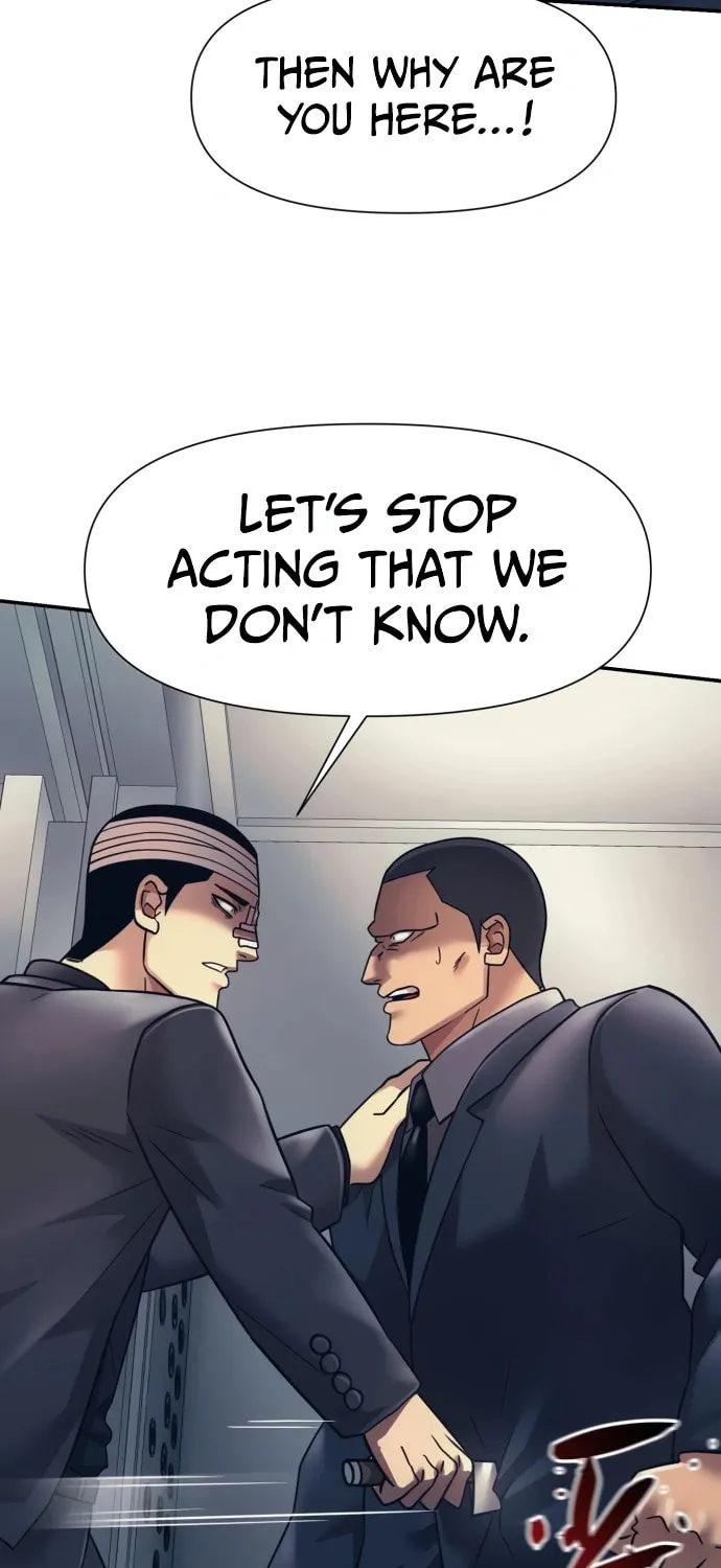 I am Unbeatable Chapter 15 page 74 - 