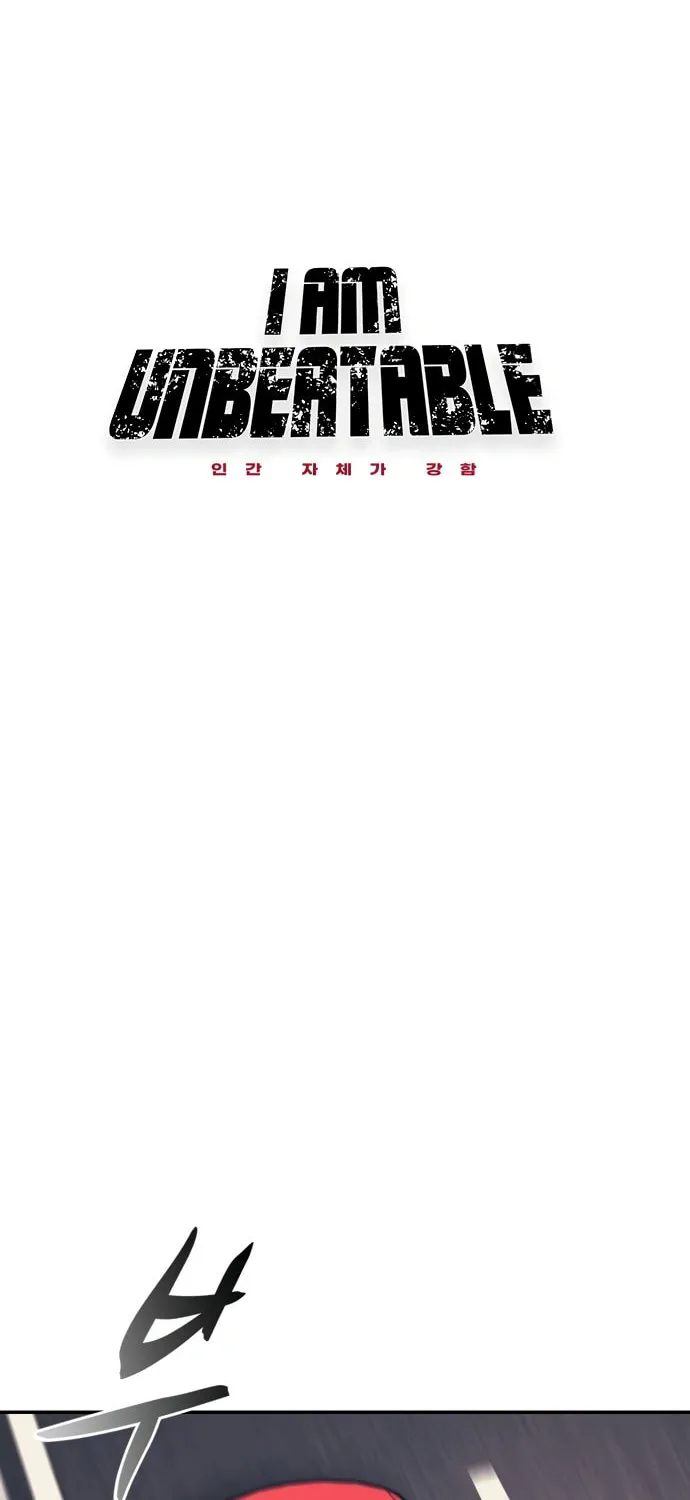 I am Unbeatable Chapter 16 page 29 - 