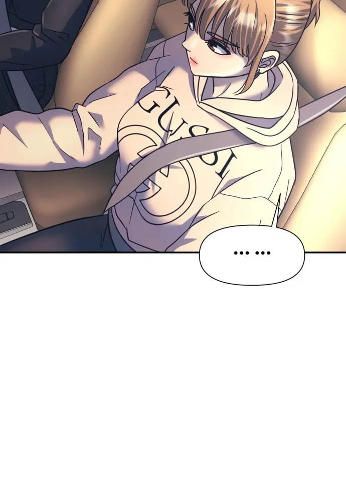 I am Unbeatable Chapter 16 page 45 - 