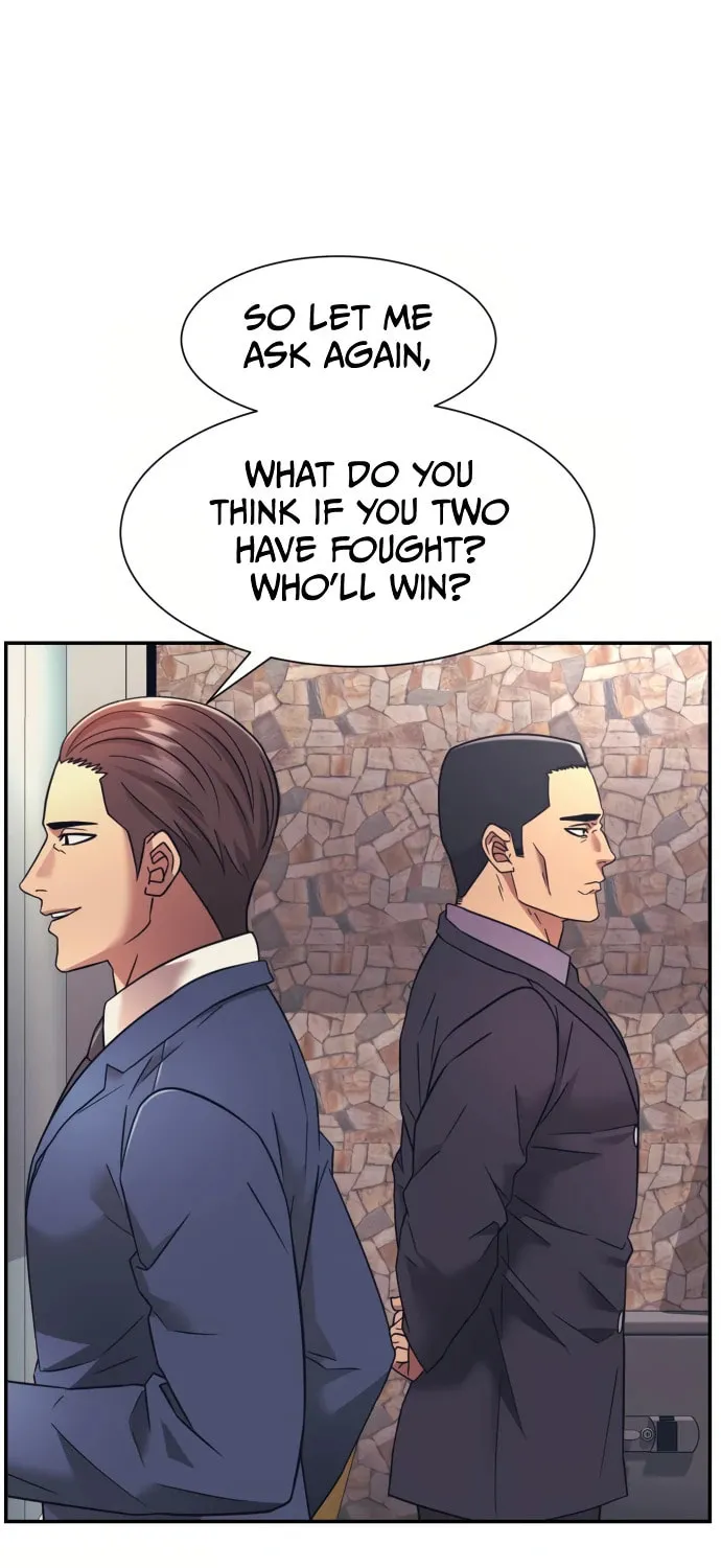 I am Unbeatable Chapter 17 page 13 - 