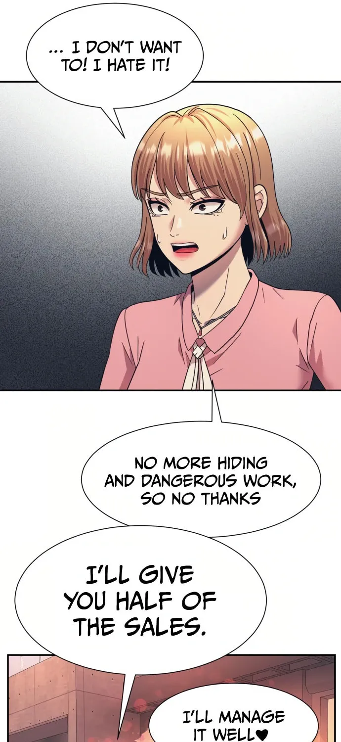 I am Unbeatable Chapter 17 page 33 - 
