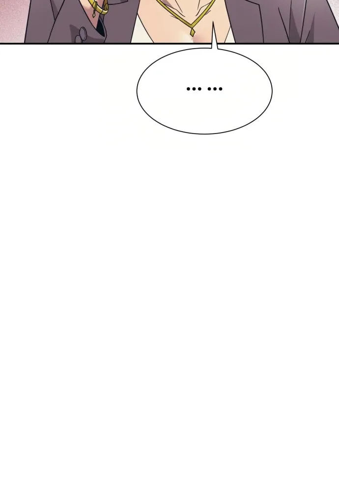 I am Unbeatable Chapter 17 page 43 - 