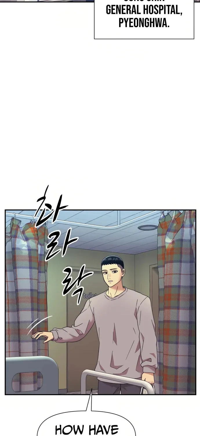I am Unbeatable Chapter 17 page 45 - 