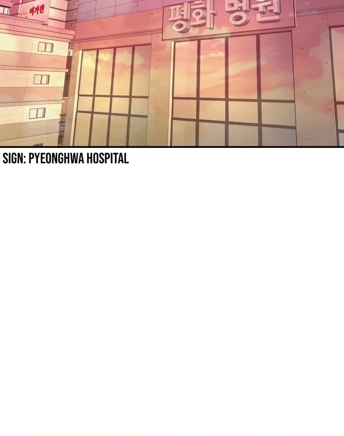 I am Unbeatable Chapter 17 page 54 - 
