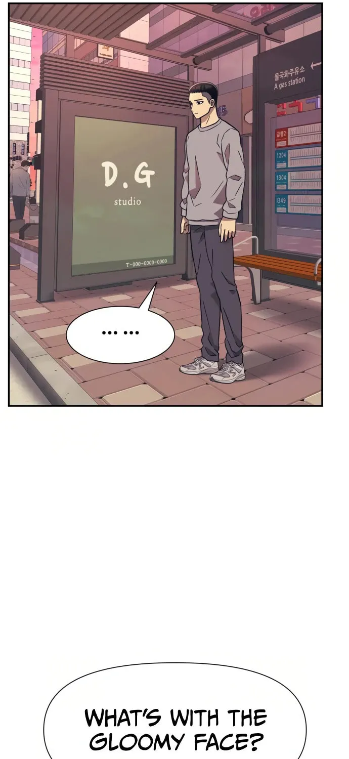 I am Unbeatable Chapter 17 page 55 - 