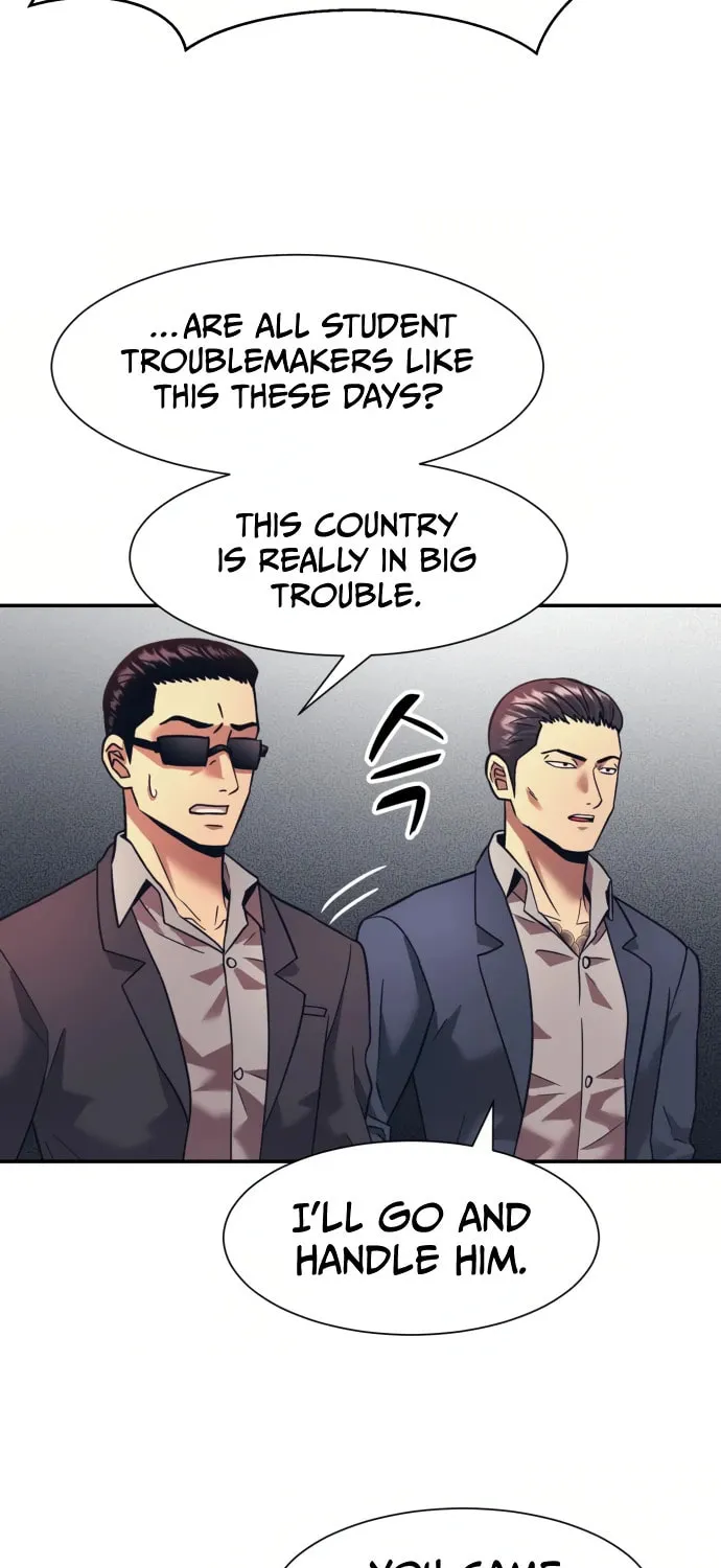 I am Unbeatable Chapter 17 page 74 - 