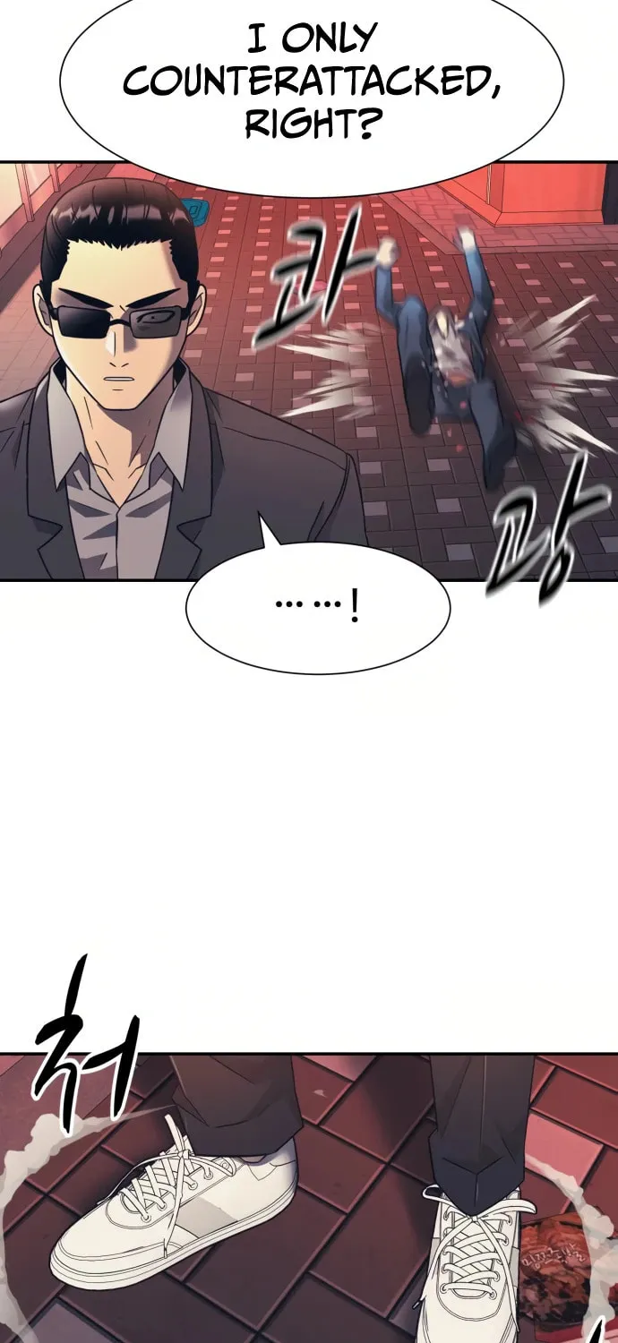 I am Unbeatable Chapter 17 page 79 - 