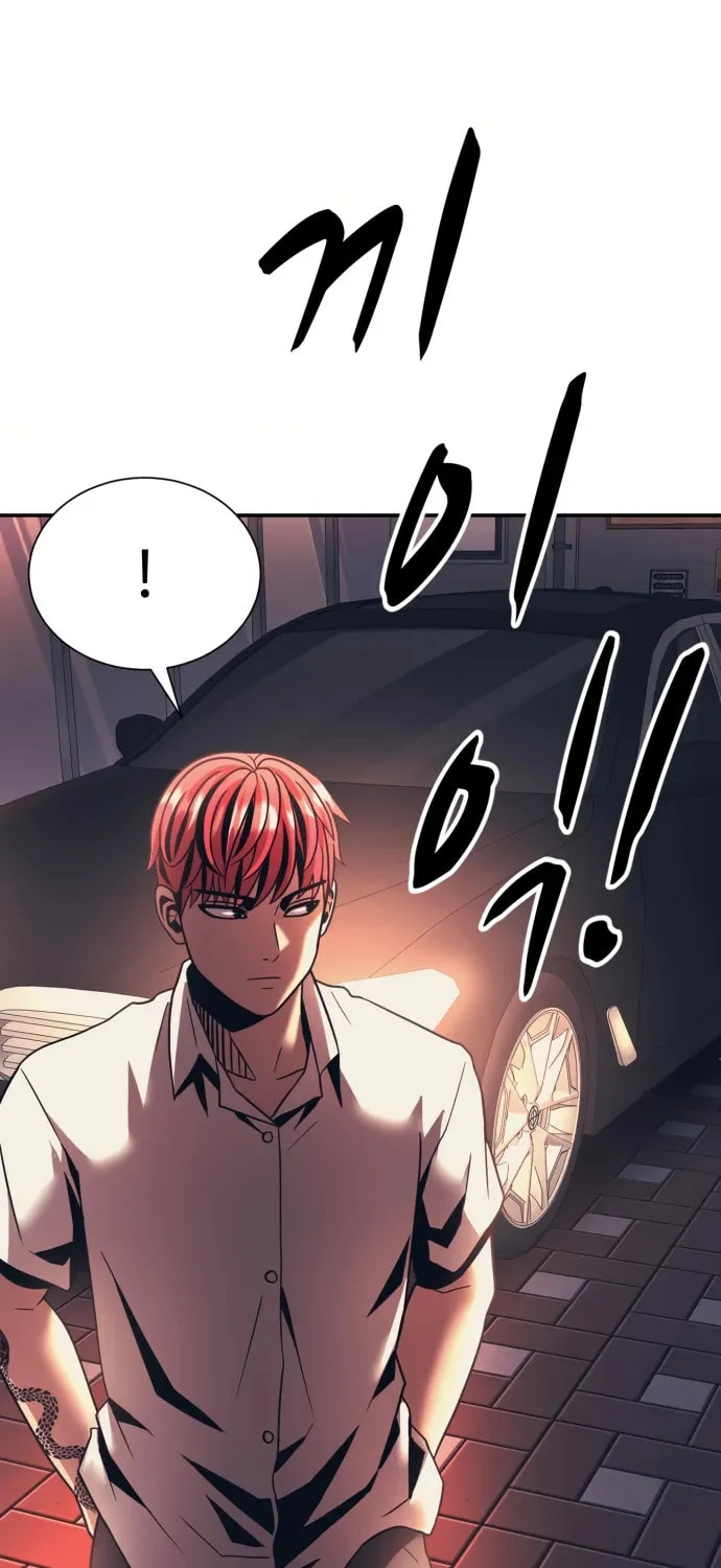 I am Unbeatable Chapter 18 page 76 - 