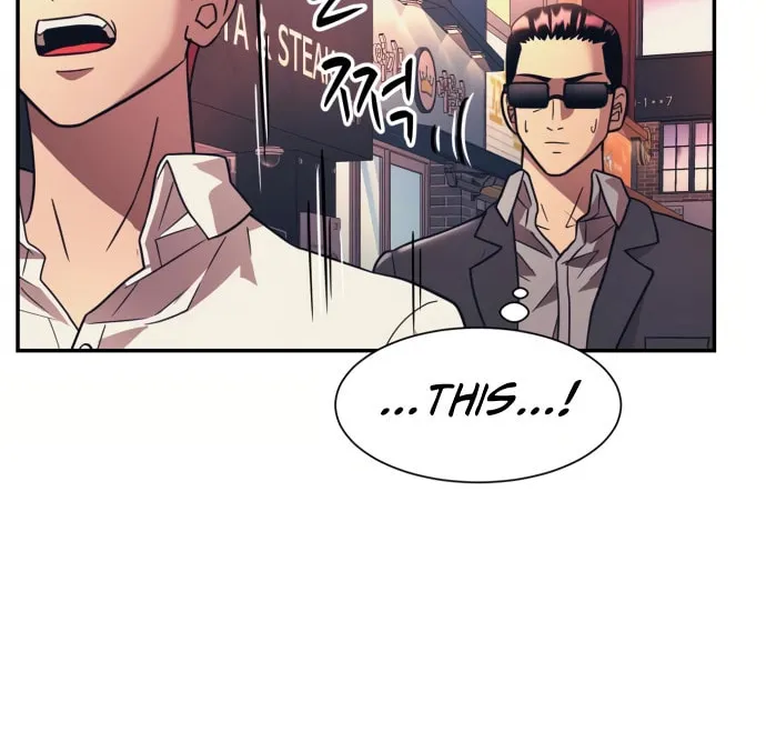 I am Unbeatable Chapter 19 page 11 - 