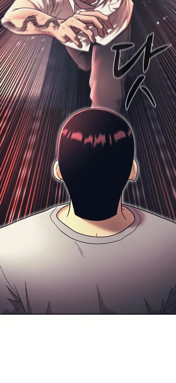 I am Unbeatable Chapter 19 page 17 - 