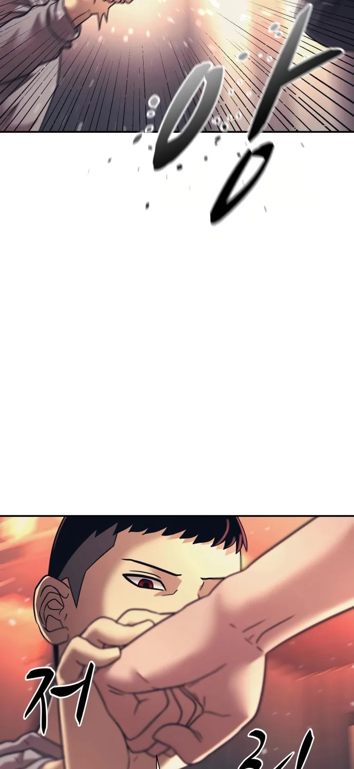 I am Unbeatable Chapter 19 page 20 - 