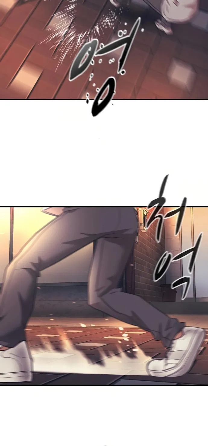 I am Unbeatable Chapter 19 page 31 - 
