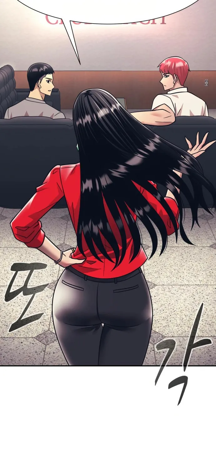 I am Unbeatable Chapter 19 page 59 - 