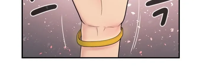 I am Unbeatable Chapter 2 page 110 - 