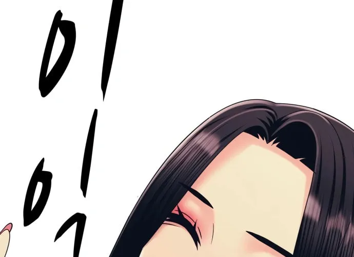 I am Unbeatable Chapter 2 page 118 - 