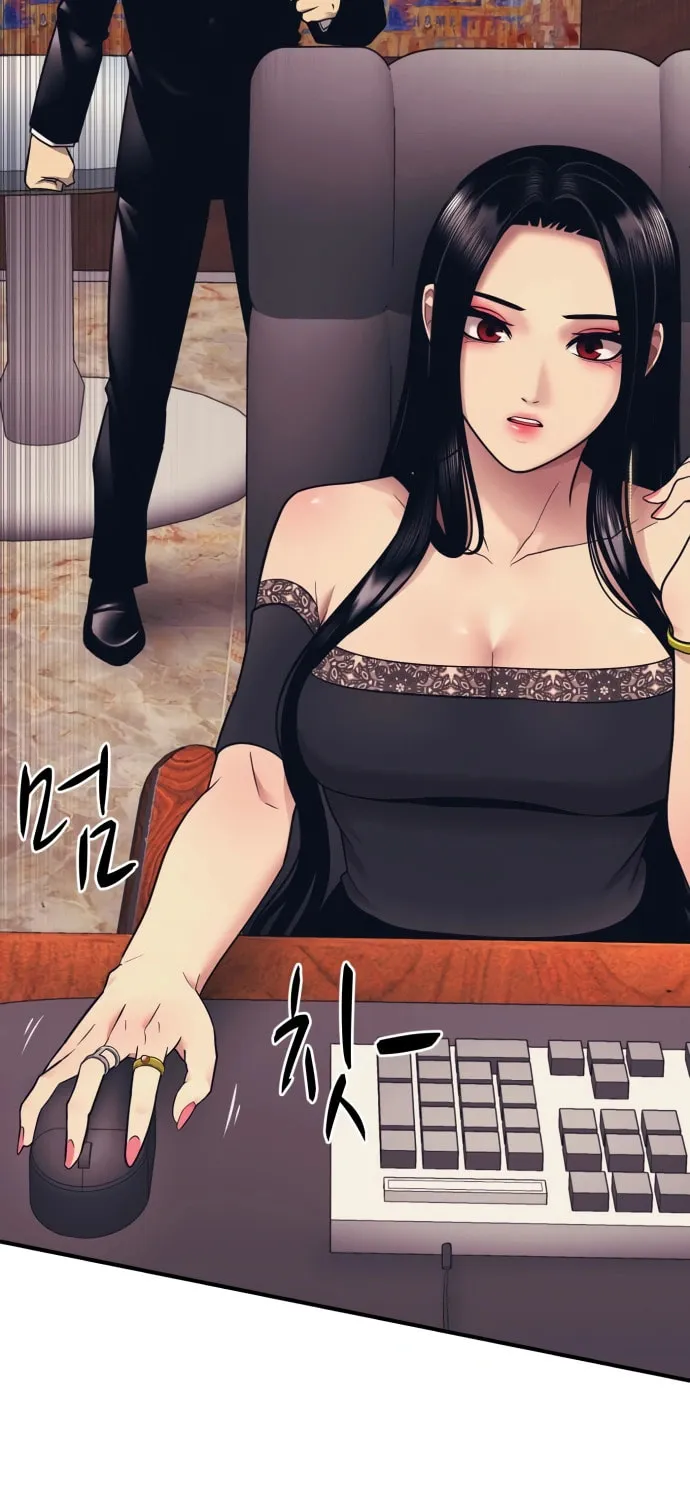 I am Unbeatable Chapter 2 page 13 - 