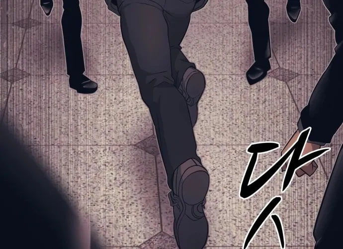 I am Unbeatable Chapter 2 page 140 - 