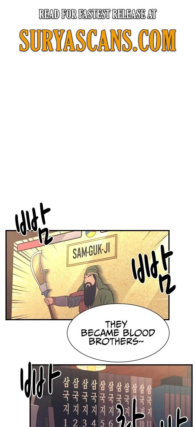 I am Unbeatable Chapter 2 page 3 - 