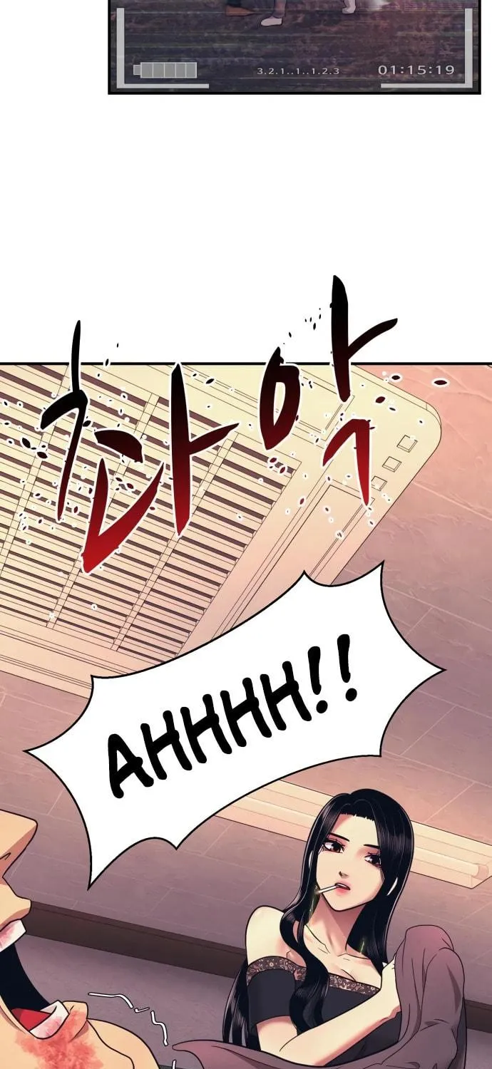 I am Unbeatable Chapter 2 page 45 - 