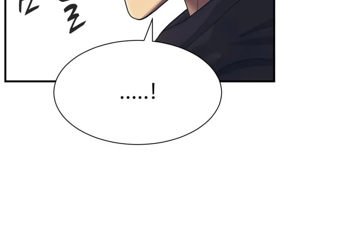 I am Unbeatable Chapter 2 page 87 - 