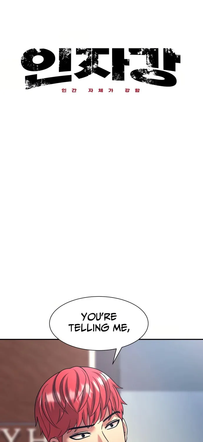 I am Unbeatable Chapter 20 page 12 - 