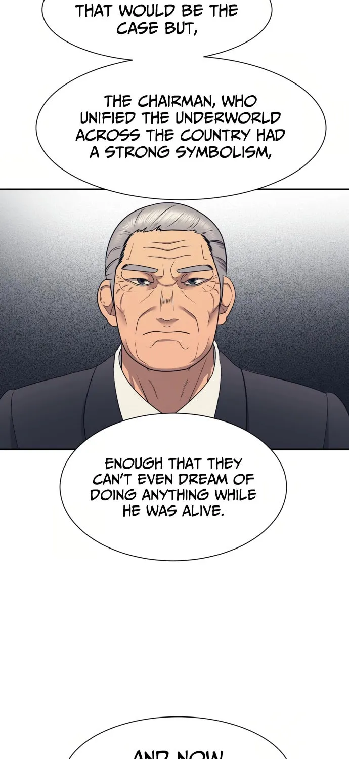 I am Unbeatable Chapter 20 page 16 - 