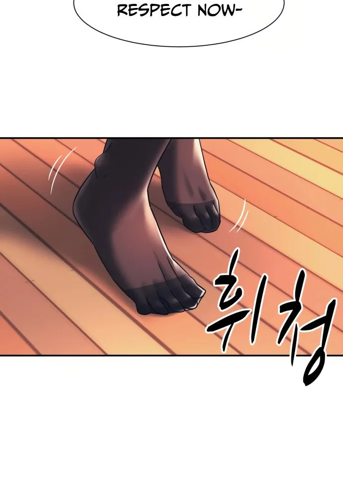 I am Unbeatable Chapter 20 page 71 - 