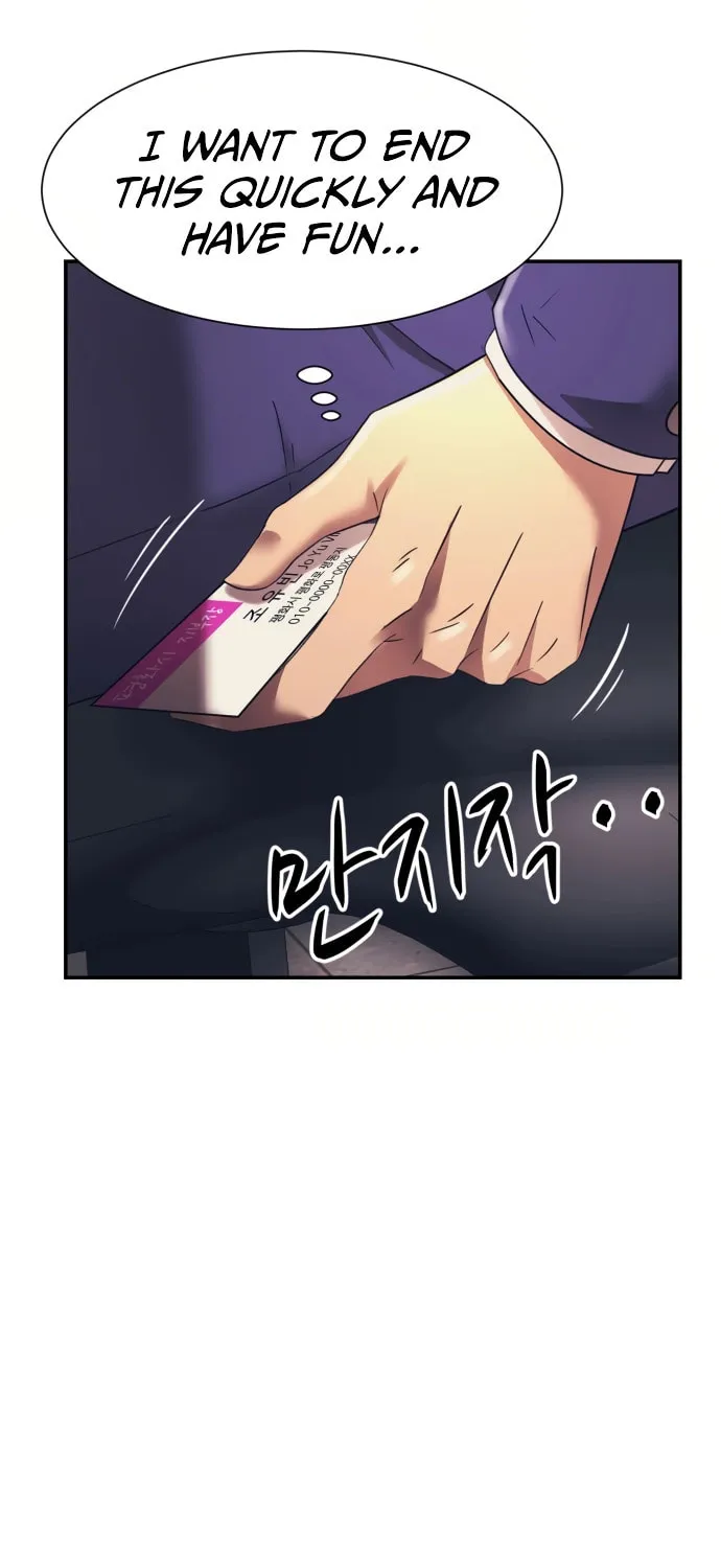 I am Unbeatable Chapter 21 page 72 - 
