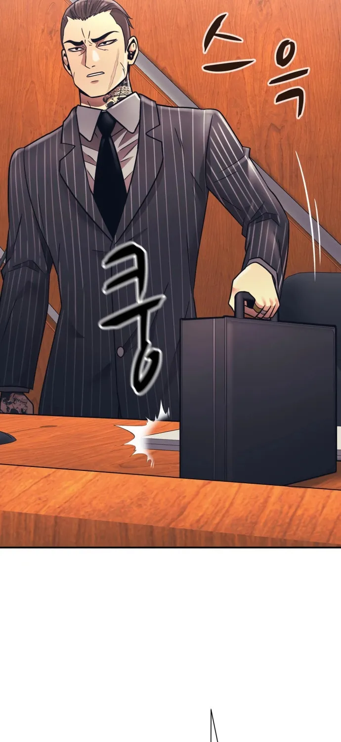 I am Unbeatable Chapter 21 page 75 - 