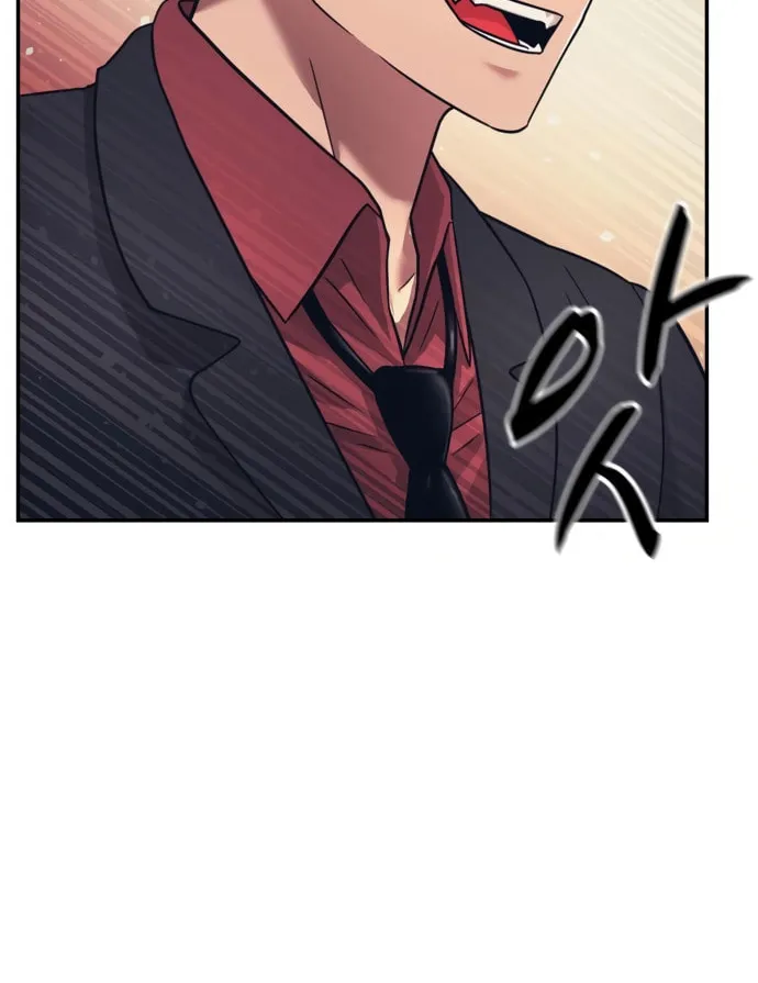I am Unbeatable Chapter 22 page 31 - 