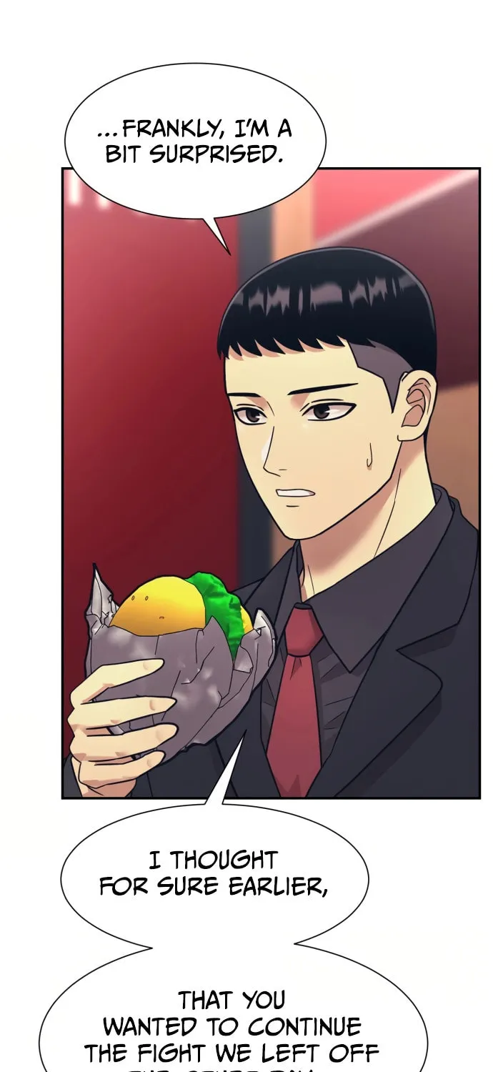 I am Unbeatable Chapter 22 page 49 - 