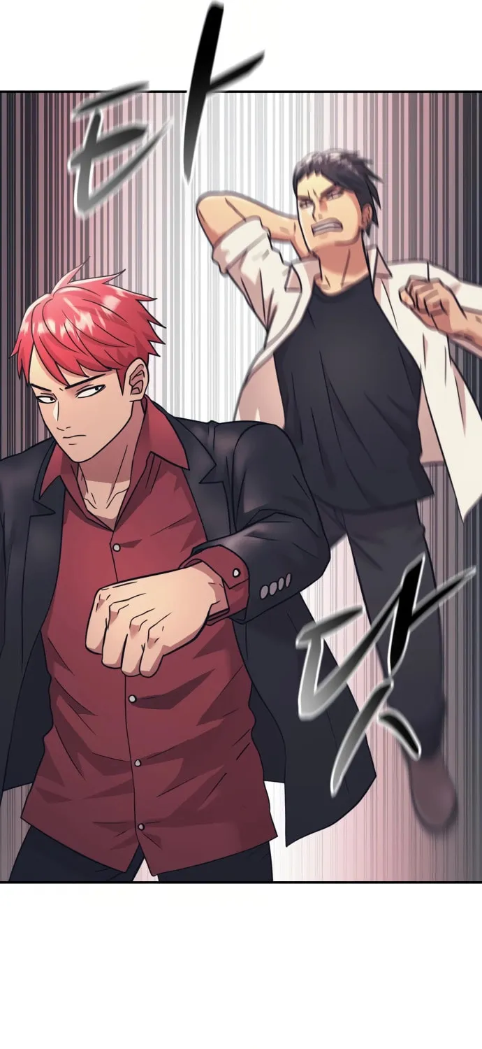 I am Unbeatable Chapter 23 page 12 - 