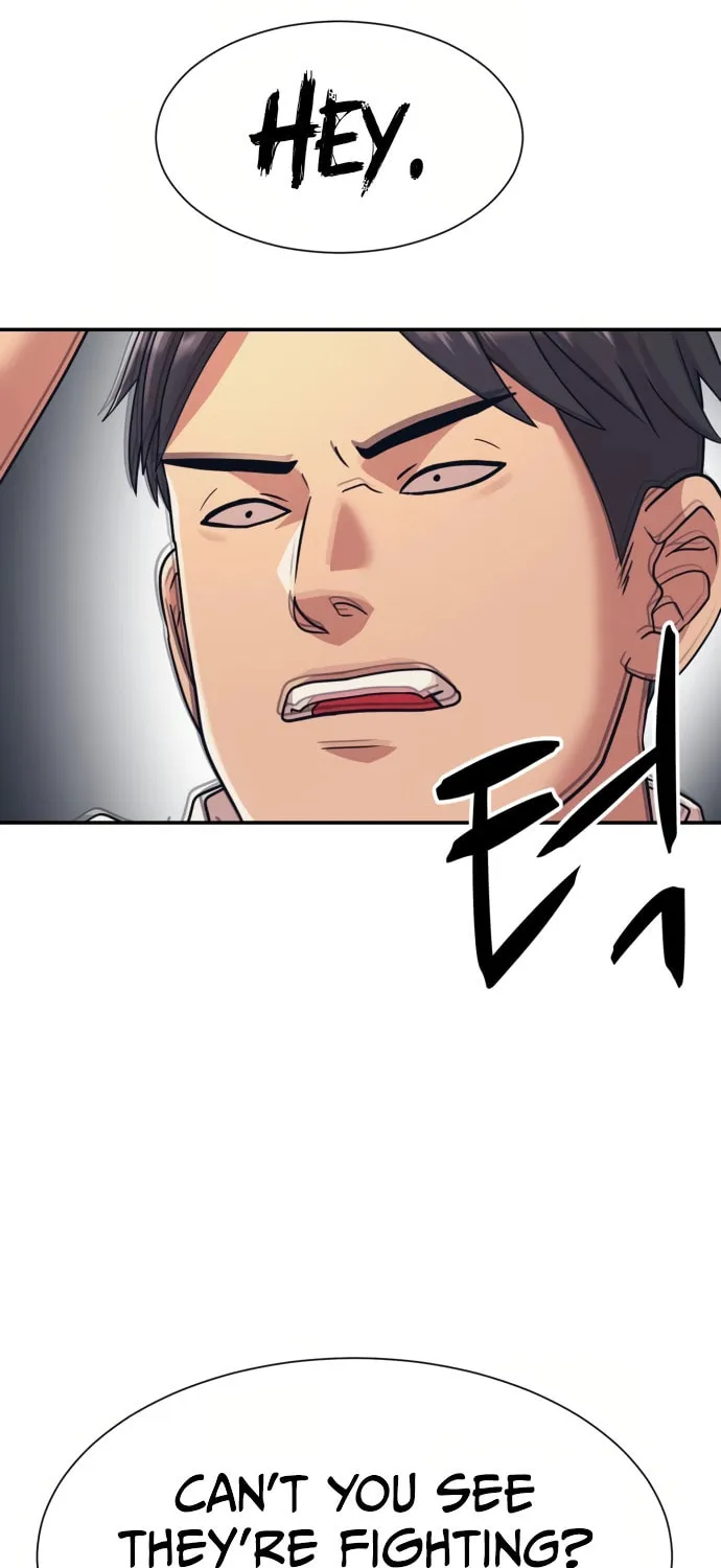 I am Unbeatable Chapter 23 page 13 - 