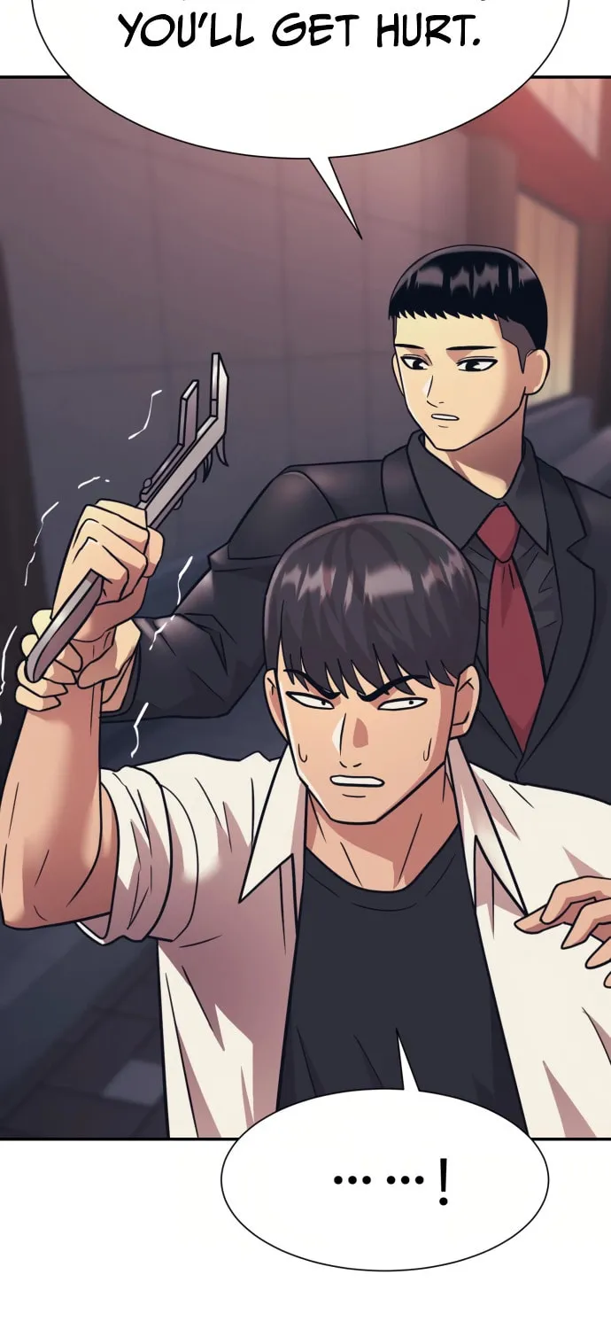 I am Unbeatable Chapter 23 page 14 - 