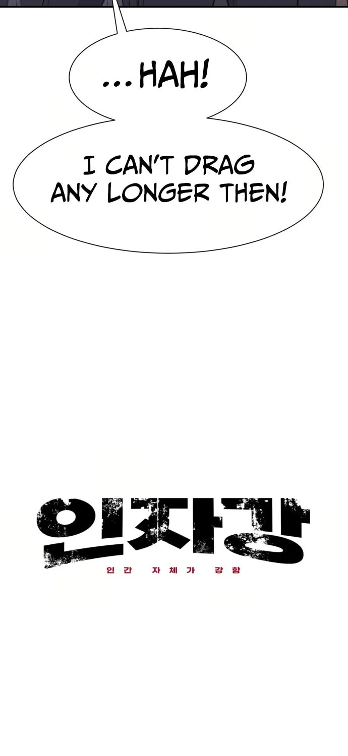 I am Unbeatable Chapter 23 page 19 - 