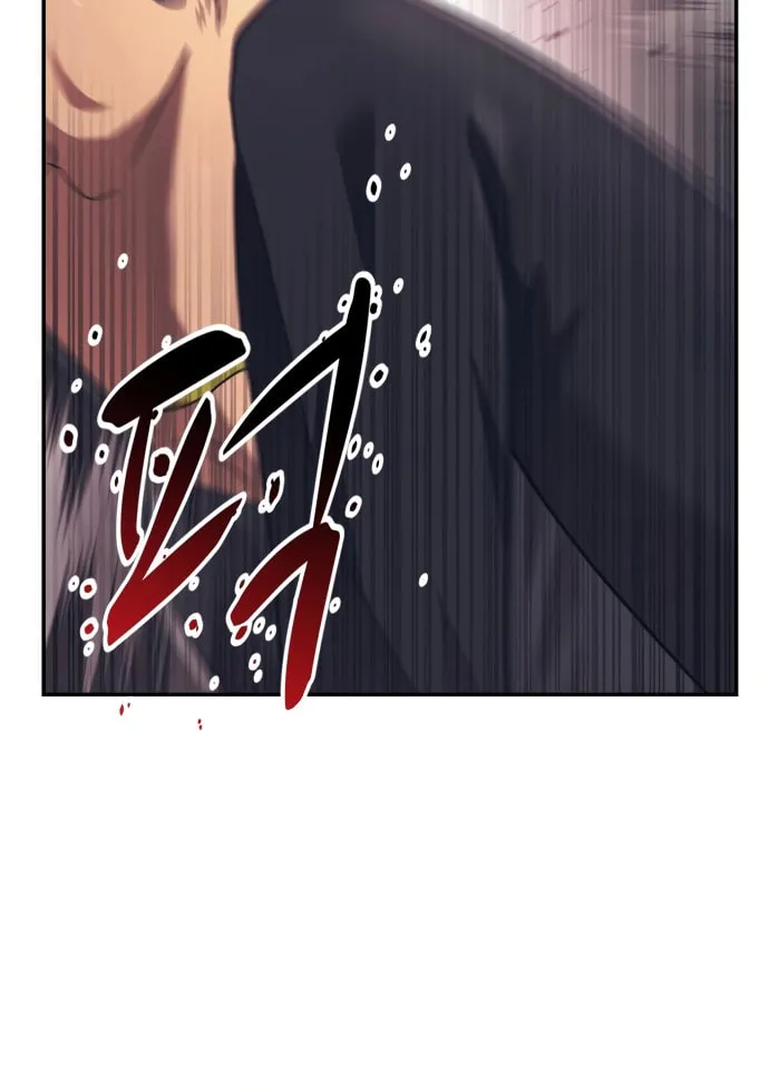 I am Unbeatable Chapter 23 page 41 - 