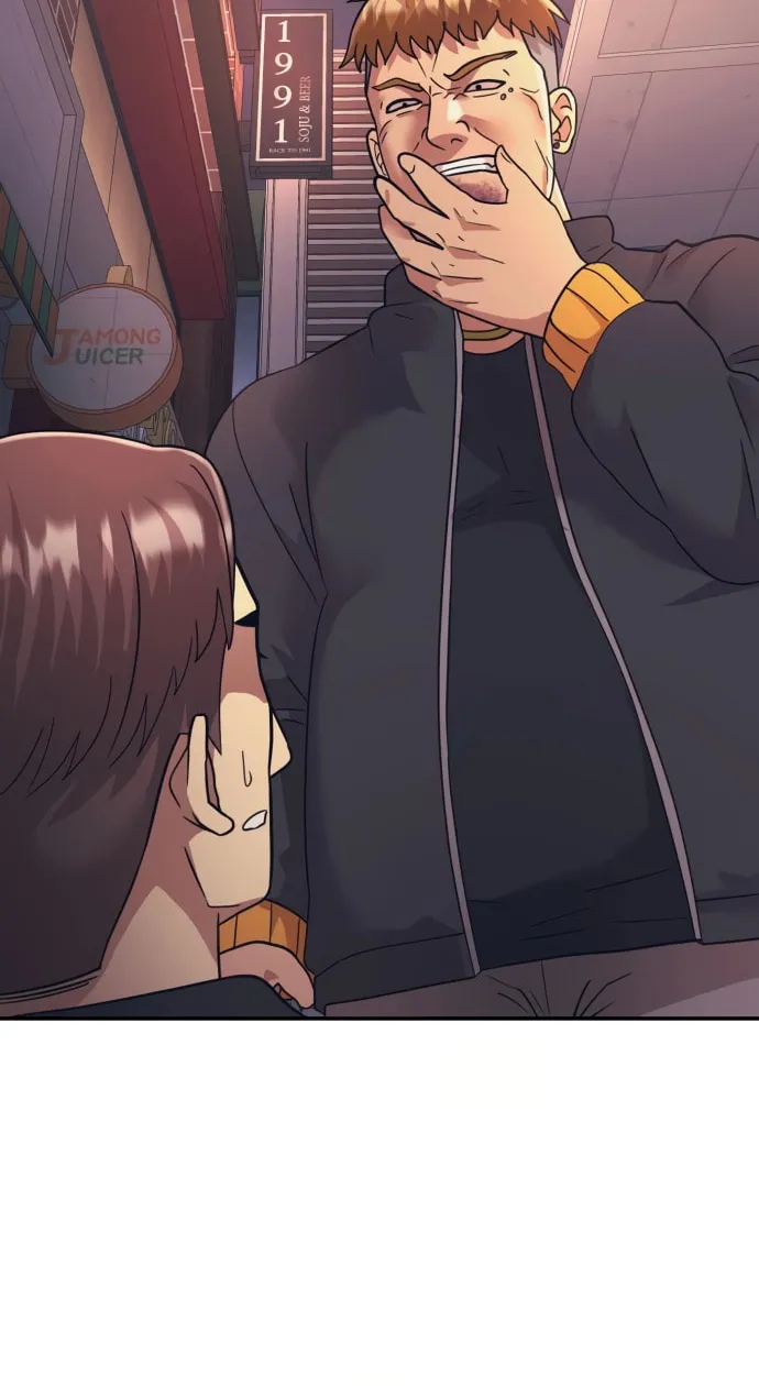 I am Unbeatable Chapter 23 page 71 - 