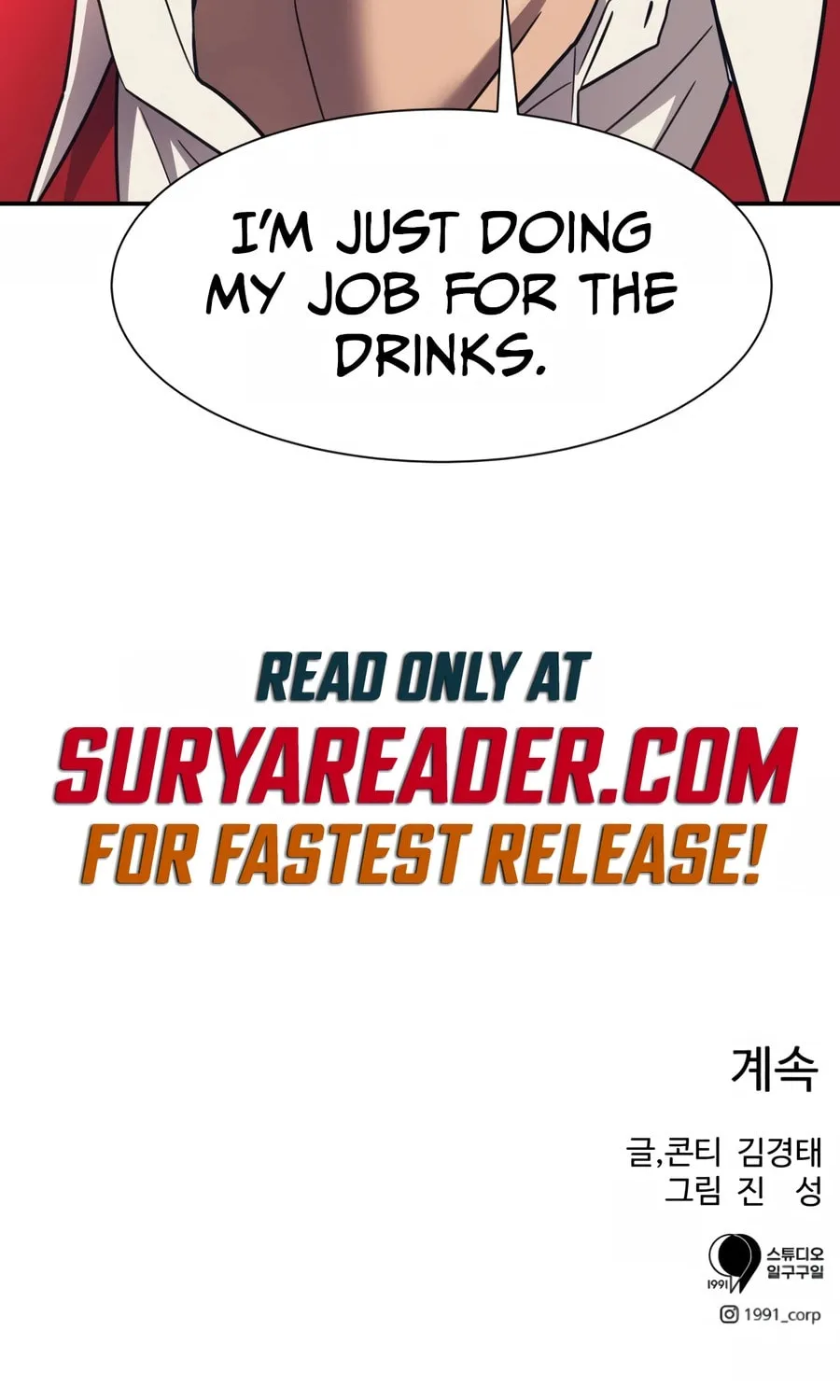 I am Unbeatable Chapter 24 page 157 - 