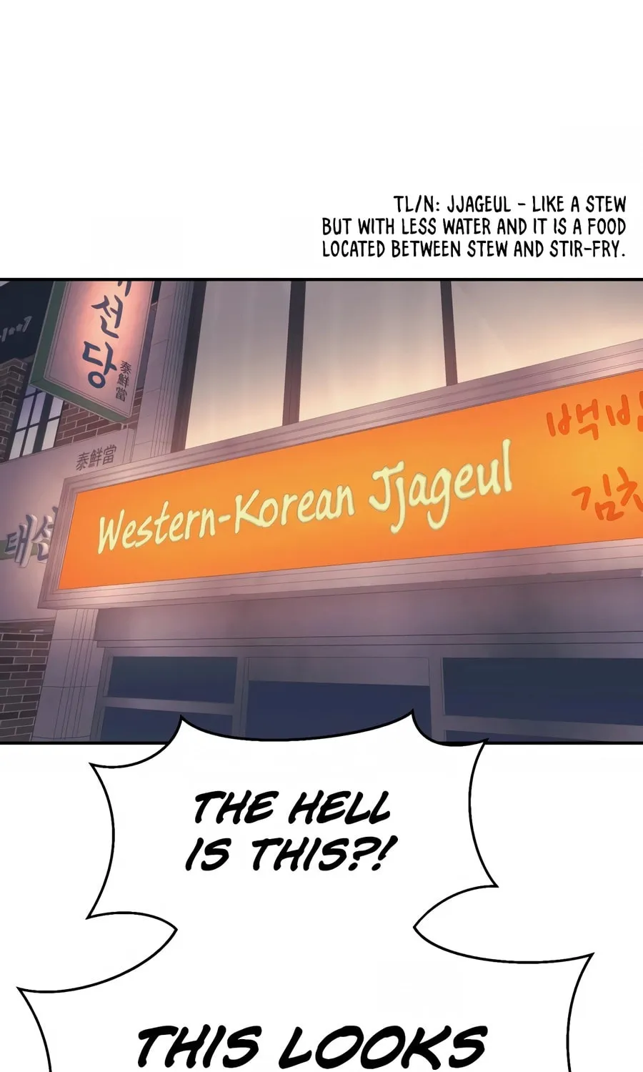 I am Unbeatable Chapter 24 page 26 - 