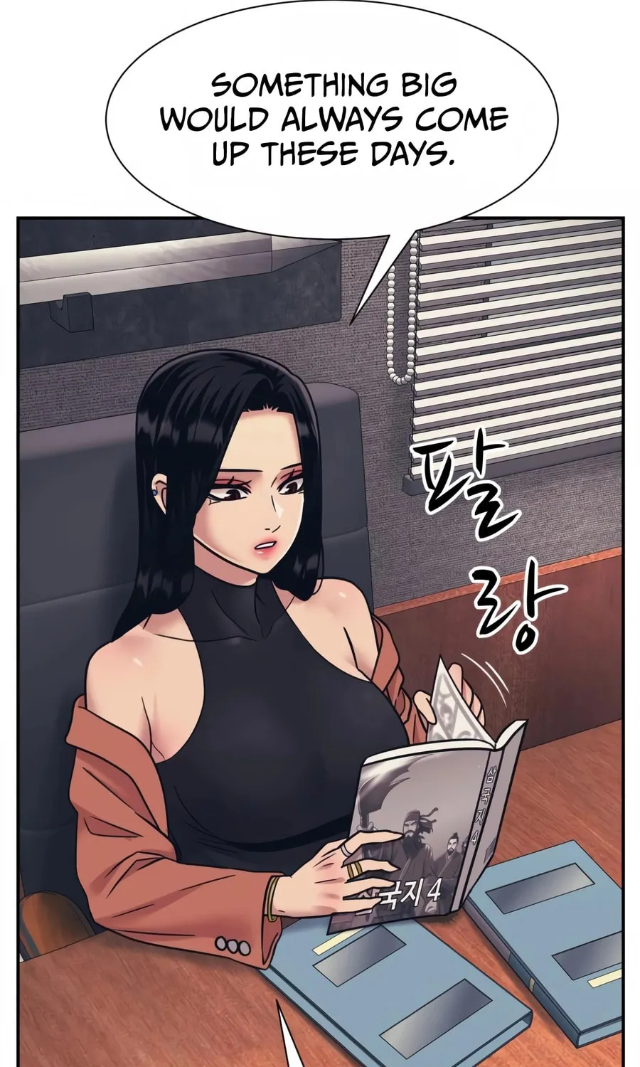 I am Unbeatable Chapter 24 page 50 - 