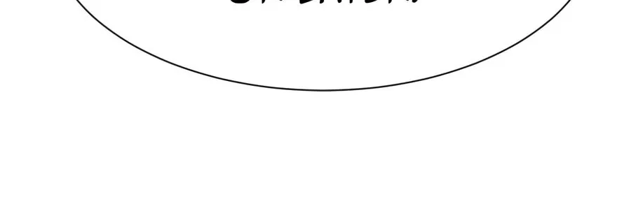 I am Unbeatable Chapter 24 page 63 - 