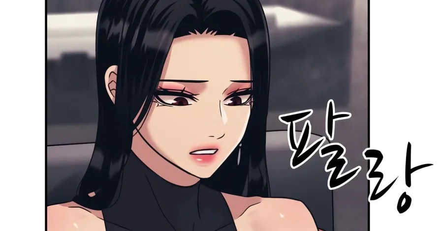 I am Unbeatable Chapter 24 page 75 - 