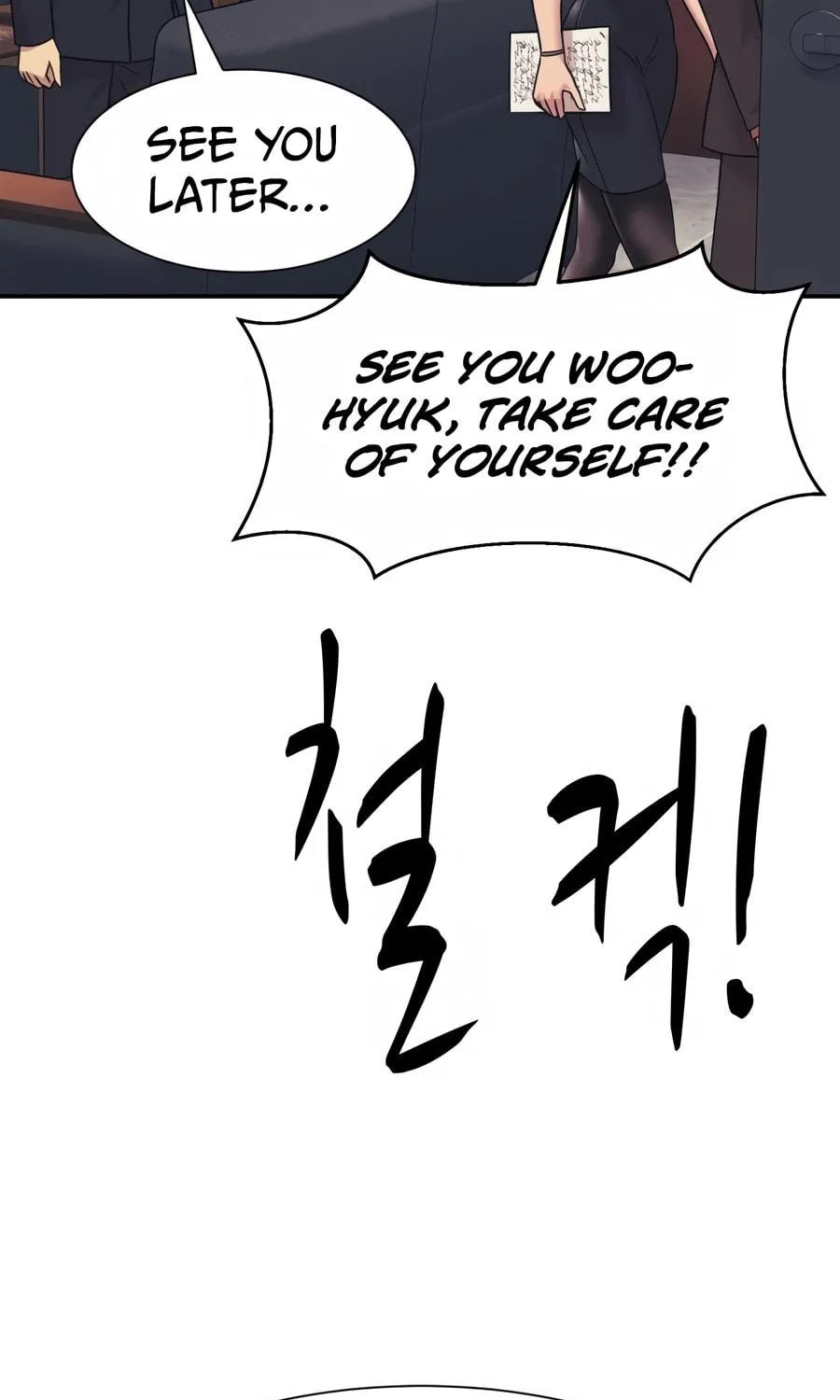 I am Unbeatable Chapter 24 page 100 - 