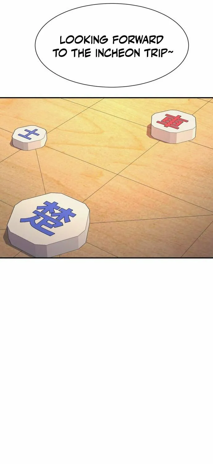 I am Unbeatable Chapter 25 page 18 - 