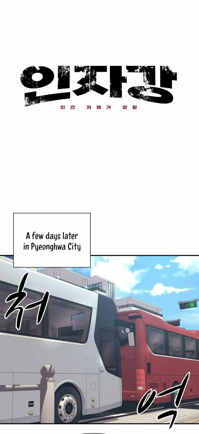 I am Unbeatable Chapter 25 page 19 - 
