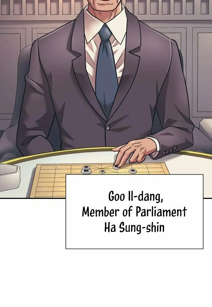 I am Unbeatable Chapter 25 page 6 - 