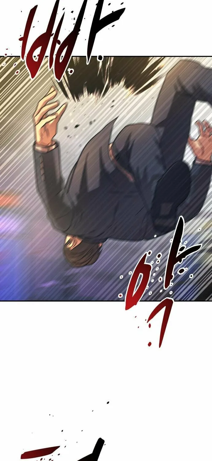 I am Unbeatable Chapter 26 page 2 - 