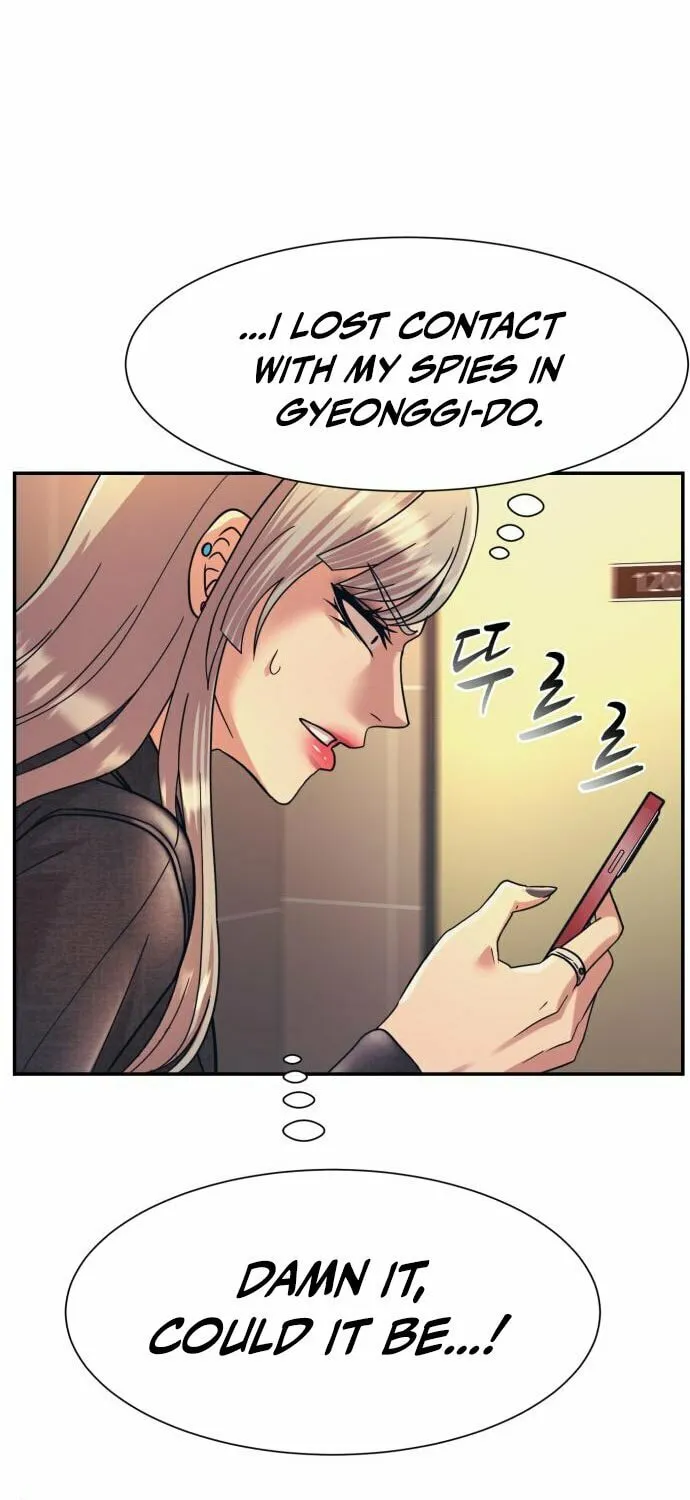 I am Unbeatable Chapter 26 page 17 - 