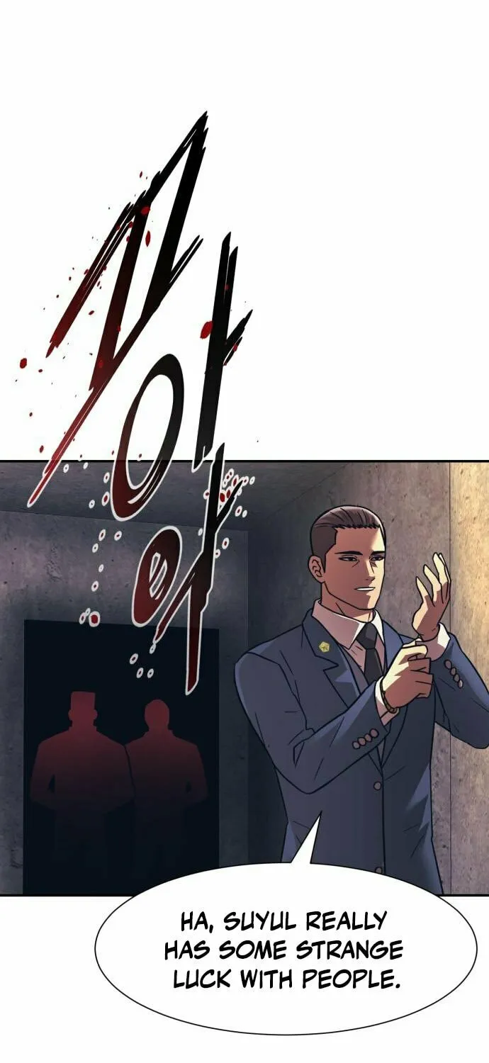 I am Unbeatable Chapter 26 page 23 - 