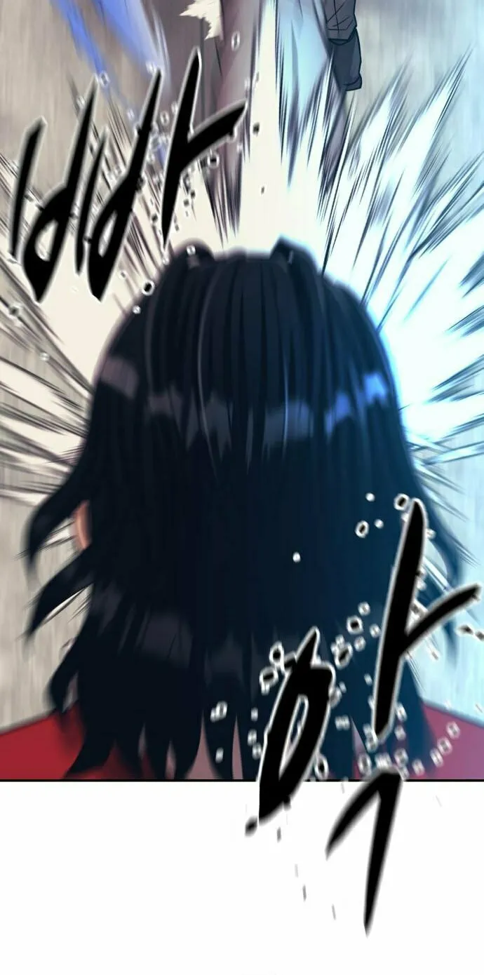 I am Unbeatable Chapter 26 page 75 - 